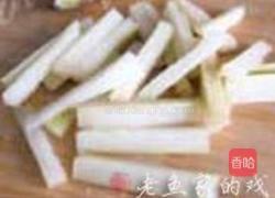 蔗香脱骨翅的做法图解4