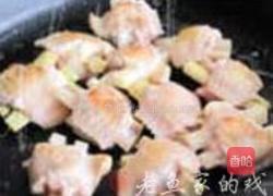 蔗香脱骨翅的做法图解8