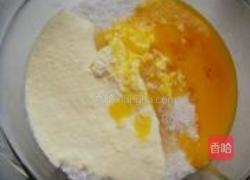 芝香椰子球的做法图解1