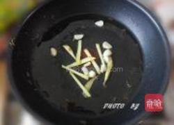 绿茶鲜虾的做法图解6