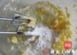 凤梨酥的做法图解10