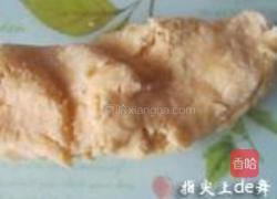 凤梨酥的做法图解14