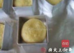 凤梨酥的做法图解18