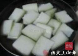 凤梨酥的做法图解2