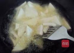 家常豆腐的做法图解4