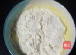 水滴状抹茶蛋糕卷的做法图解4