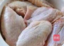 低脂烤鸡翅的做法图解1