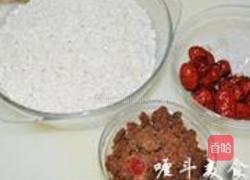 桂花糯米藕的做法图解1