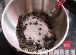 豆腐黑芝麻汤圆的做法图解7