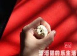 豆腐黑芝麻汤圆的做法图解13