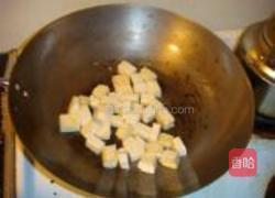 五彩家常豆腐丁的做法图解6