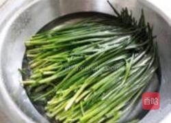 锅贴的做法图解1