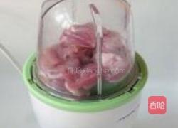 羊肉末炒鸡蛋的做法图解2