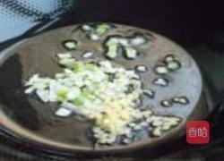 羊肉末炒鸡蛋的做法图解7