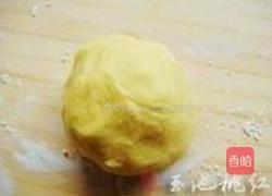 草莓塔的做法图解3