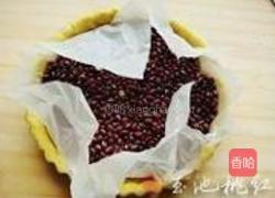 草莓塔的做法图解6