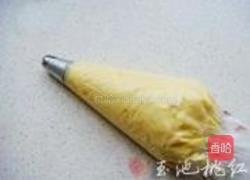 草莓塔的做法图解7