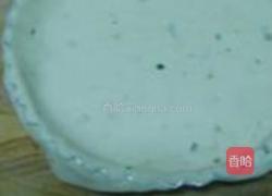 速成菠萝派的做法图解2