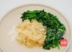 拌银耳穿心莲的做法图解4