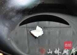 蚝油草头的做法图解2