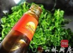 蚝油草头的做法图解3