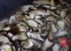 菊花香菇的做法图解10