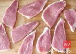 黑胡椒牛排饭的做法图解1