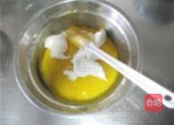 戚风蛋糕的做法图解3