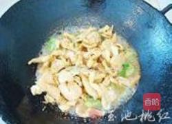 柠檬溜鸡片的做法图解7