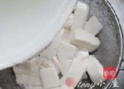 凉拌豆腐的做法图解11