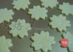苏格兰黄油曲奇的做法图解8