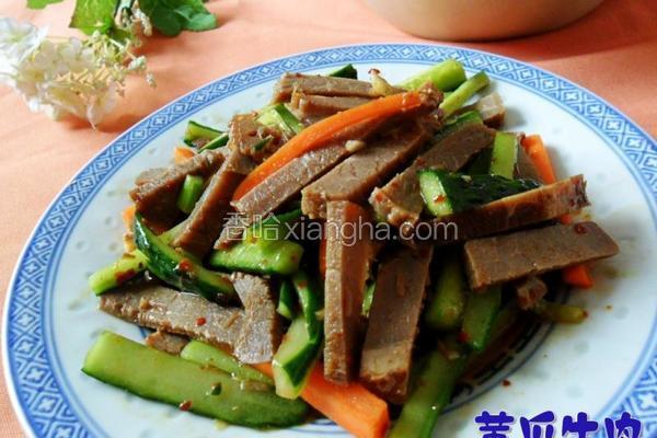 黄瓜牛肉