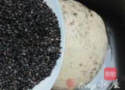 芝麻黄油土司的做法图解6