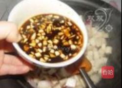 素炒杏鲍菇的做法图解7