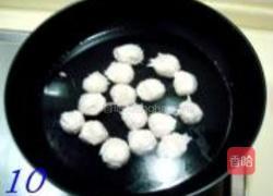 彭城鱼丸的做法图解10