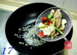 彭城鱼丸的做法图解17