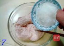 彭城鱼丸的做法图解7