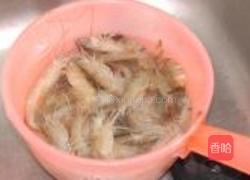 盐焖大虾的做法图解1