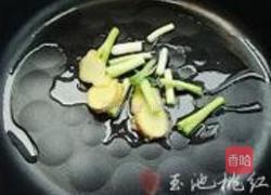 番茄土豆排骨汤的做法图解3