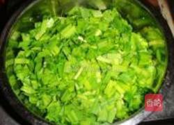 韭菜炒鸡蛋的做法图解2