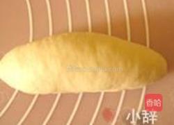 辣肉松面包的做法图解7
