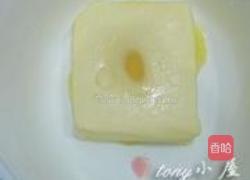 薯片饼干的做法图解1