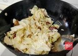 手撕包菜的做法图解9