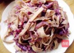 紫甘蓝炒干豆腐的做法图解7