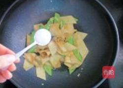 尖椒干豆腐的做法图解9