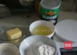 杏仁曲奇的做法图解1