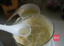 杏仁曲奇的做法图解3