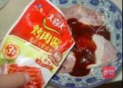 香辣鸡肉饭的做法图解2