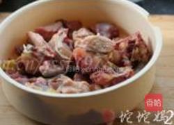 人参汽锅鸡的做法图解2