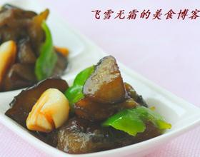 油焖茄子[图]